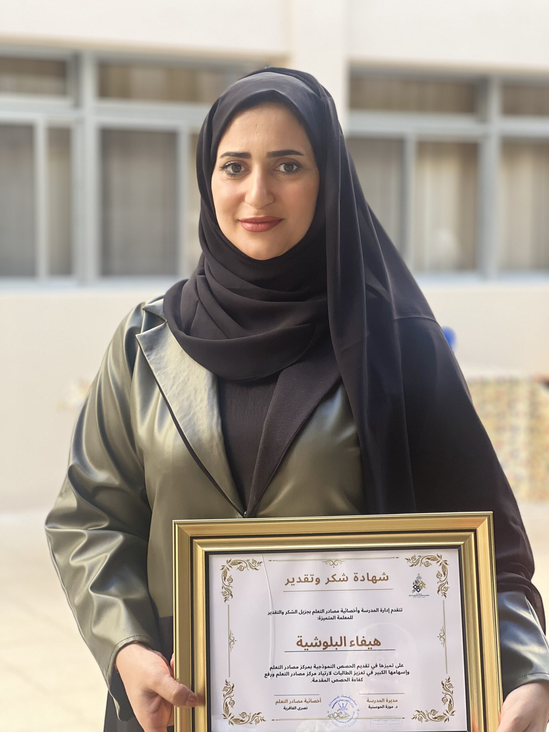 20241212_040156267_iOS