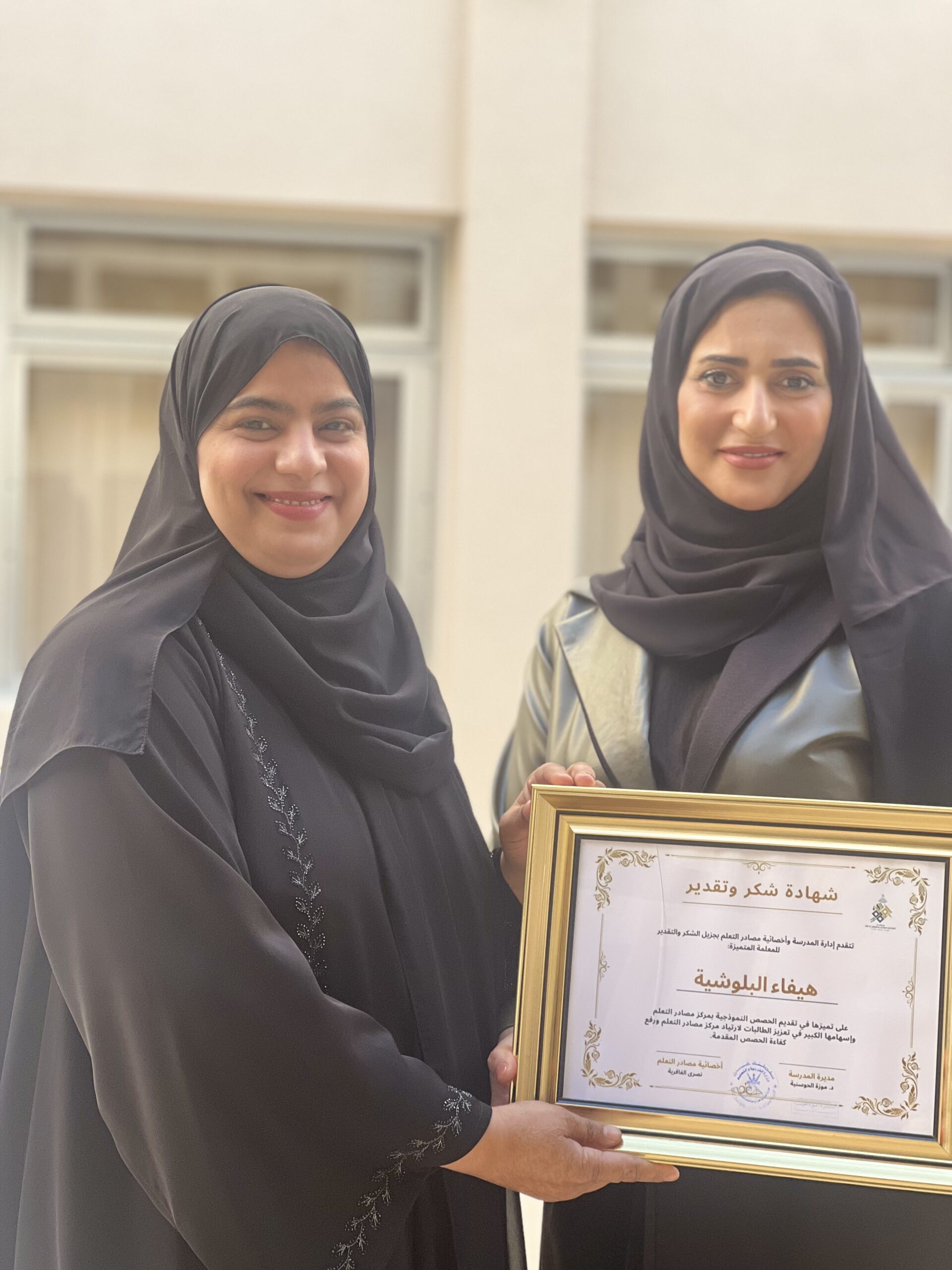 20241212_040224775_iOS